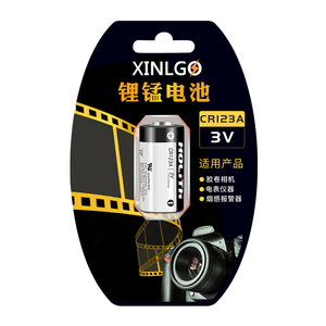 
Suitable for Lomo film camera battery Lomo Diana Mini/Fisheye No.2/ LC-Wide/LomoApparat 21mm/LomoGraflok 4 x 5