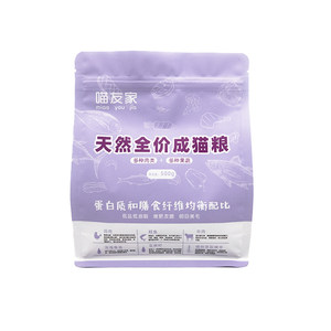 
Meow home natural cat food adult cat universal 1.5kg fattening hair short Siamese blue cat rice sinking staple food 3*0.5kg