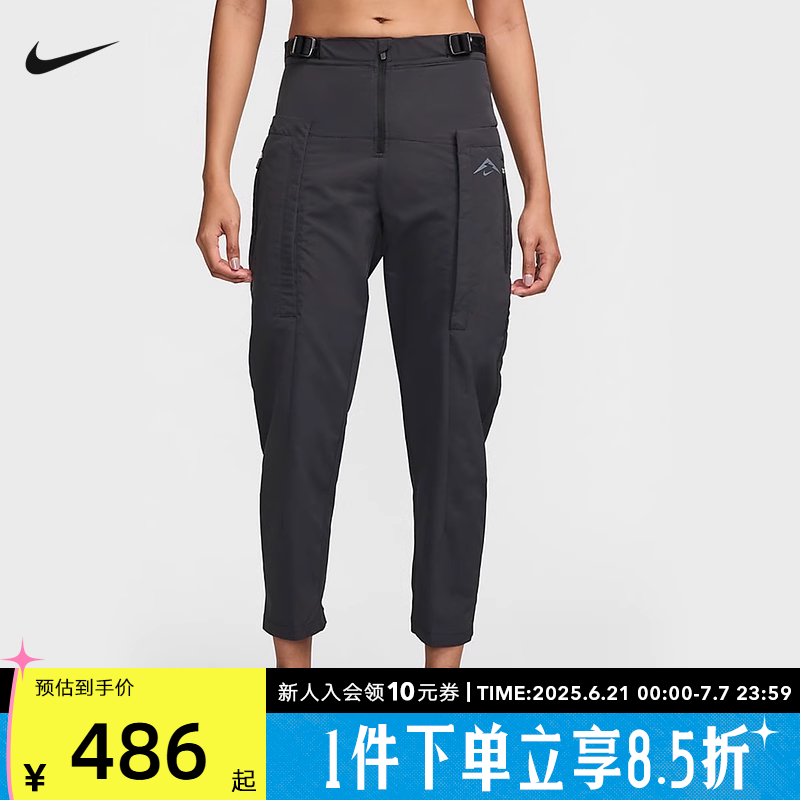 FV6372-010 S NikeͿŮ˶㻧͸ſ֯FV6372-010485.35Ԫ