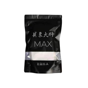 Teaching clay low boron low boron safe non -toxic big packaging
