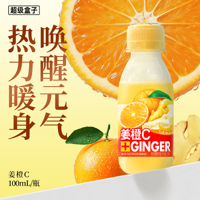 2026年3月19日更新【万能白菜价】的图片 第51张