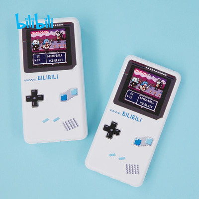 taobao agent Bilibili, power supply, 2022 collection