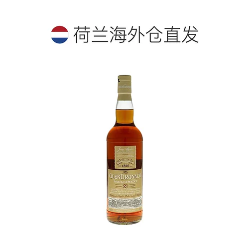 Европейская прямая почтовая рассылка Гленронронах Грейдона 12 -летняя/21 год виски 48%Vol700ml подарок