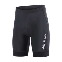 Leyisen men's cycling shorts are comfortable and shock-absorbing