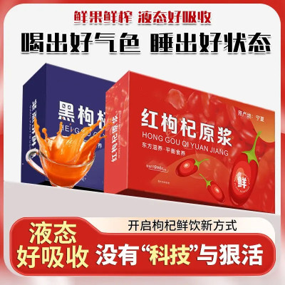 2026年7月6日更新【万能白菜价】的图片 第75张