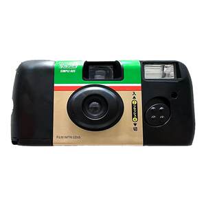 
FUJIFILM Fuji Simple ACE Disposable Film Retro Film Machine Retro Green Disposable Camera