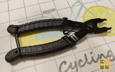 Многофункциональные плоскогубцы 魔术扣拆装扳手安装链条扣