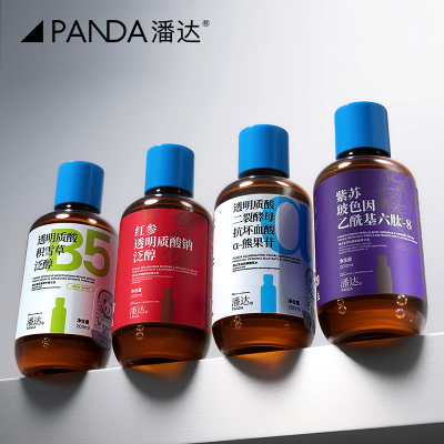 2026年4月23日更新【万能白菜价】的图片 第58张