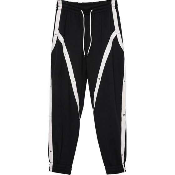 
Niche trendy brand hip-hop loose sweatpants casual trousers dark patchwork color-blocked wide-leg pants leg-sweeping pants for men