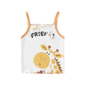 
Summer thin tops for children aged 1-7 years old, versatile bottoming shirts for men and women, children's summer camisole when going out