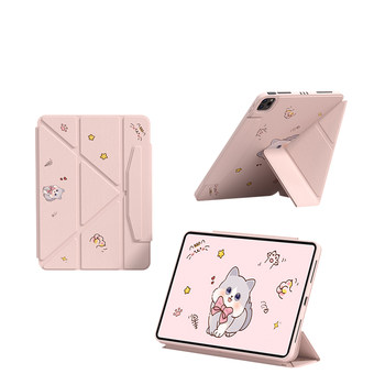 Applicable to iPad flat panel protective case with pen slot magnetic suction
