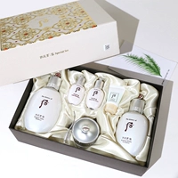 Осветляющее молочко, комплект, увлажняющий набор на день матери, Южная Корея, 3 шт, подарок на день рождения