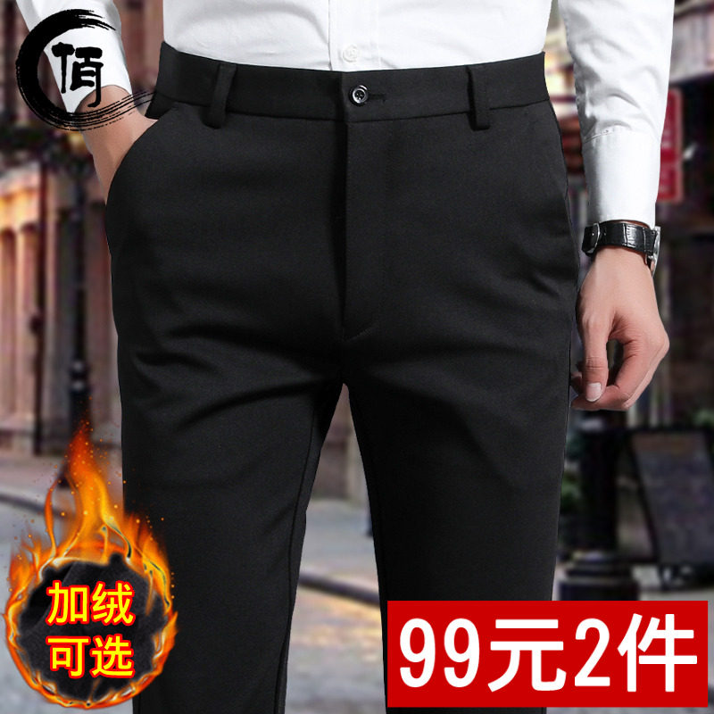 �����ж�����ɫ���޼Ӻ��������װ���п��е�������ֱͲ������ʿ 68.4Ԫ