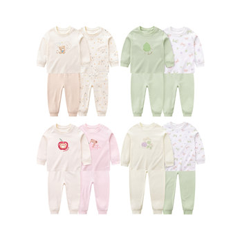 Buy 10 for hot products! Rabbi baby autumn clothes and trousers