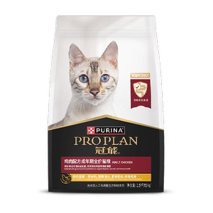 Guanneng cat food is fully priced and balanced in nutrition