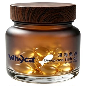 
whycat Waika Fish Oil Cat Fish Oil for Kittens Pets Fish Oil Cats Dogs Ragdolls Omega-3 Pet Supplies