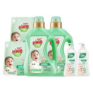 Good dad, laundry liquid baby skin -friendly child adults General home affordable installation official genuine whole box 13.8*0.5kg
