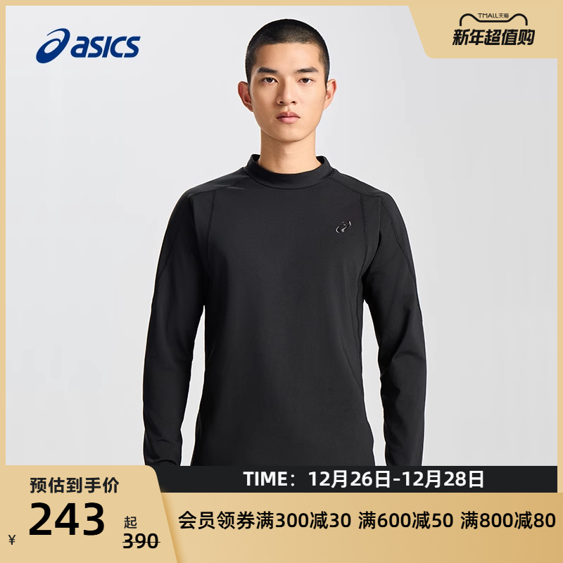 ASICSɪʿ¿˶TͷԲ챣ůܲ˶Tʵ1130.5Ԫ,ۺ226.1/