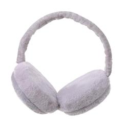 Foldable Earmuffs To Keep Women Warm In Winter Korean Style Cute Earmuffs Solid Color Plush Cold-proof Earbags For Men And Women Earmuffs To Warm Their Ears
