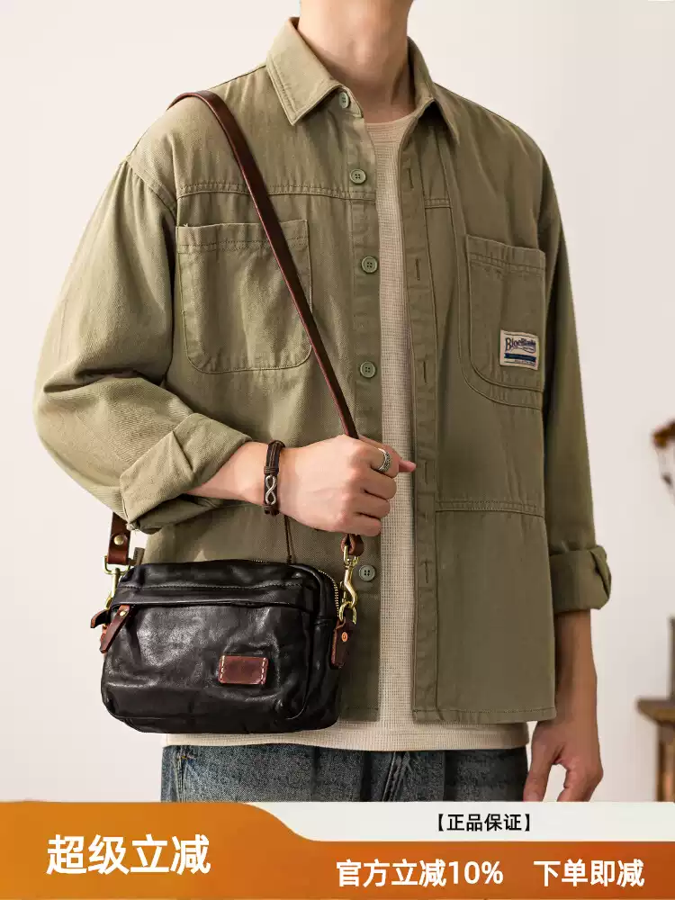 Genuine leather men's single-shoulder bag