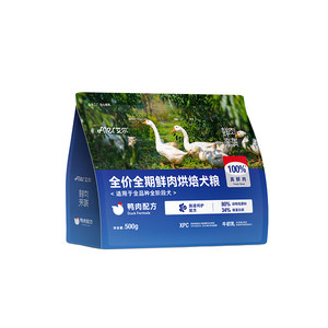 
[Trial] Al Fresh Meat is coming full price fresh meat baked food into puppy food whole dog general dog food 500g