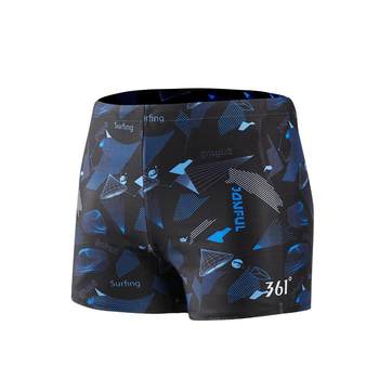 361 degree men's swimming trunks breathable quick-drying chlorine-proof fabric
