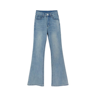 
Light-colored stretchy bootcut jeans for women in spring new large size fat mm high-waist slim pear-shaped body flared pants