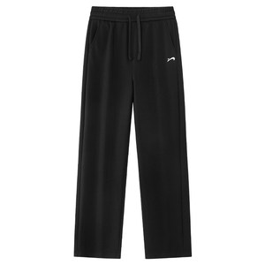 
Guirenniao casual pants men's spring and autumn 2026 new trousers men's sports pants knitted straight men's pants