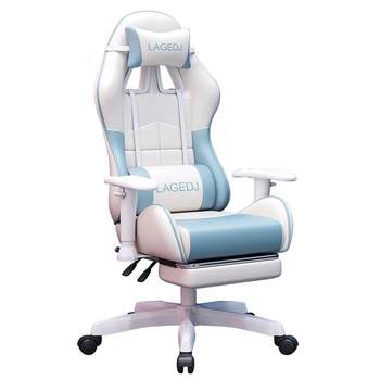 E-sports chair for household skin-friendly lying rotating lifting handrail
