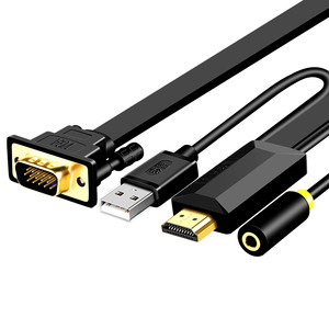 Jinghua HDMI to VGA conversion line with audi visual power supply HD converter VGA interface laptop computer
