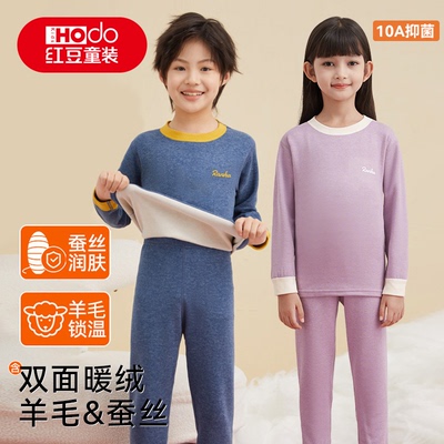 2026年10月11日更新【万能白菜价】的图片 第8张