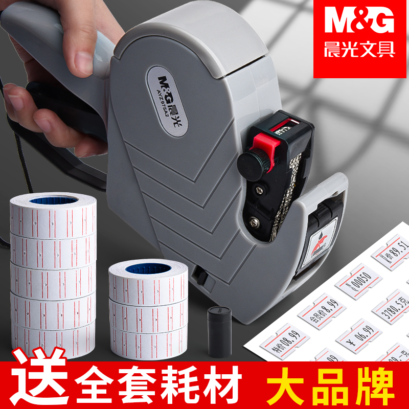 ۸ǩ۸ԶֶڱۻۻֽдСīֳּǩӡǹ 68.6Ԫ4(17.15Ԫ/88VIP 95)