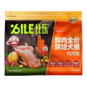 比乐低温烘焙鲜鸭肉梨狗粮小中大型成犬幼犬粮比熊金毛雪橇管泪痕