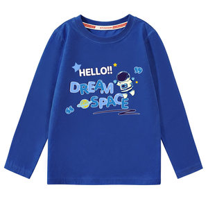 
Boys' long-sleeved T-shirt pure cotton 2026 new handsome style tops boys' trendy and cool clothes children's spring and autumn styles