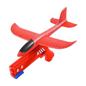 
Foam aircraft launcher gun children's outdoor camping pistol aircraft toy ejection aircraft gun launcher glider