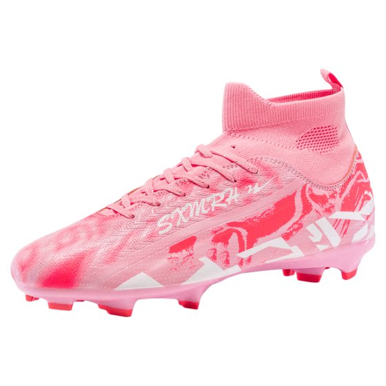 
Double Star Adult Football Shoes Professional Long Spikes Junior High School Competition Training Shoes Boys Girls Youth Shoes