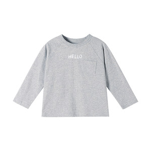 
Children's long-sleeved T-shirt 2026 spring and autumn new products for boys and girls bottoming shirts baby kindergarten round neck casual tops