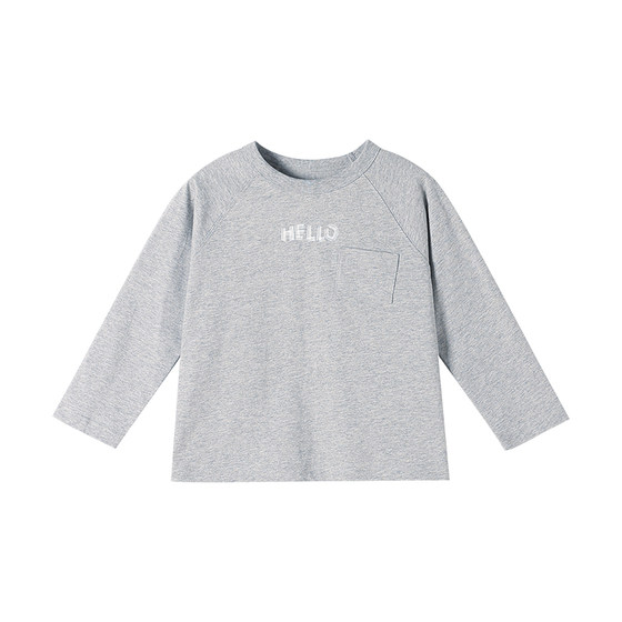 
Children's long-sleeved T-shirt 2026 spring and autumn new products for boys and girls bottoming shirts baby kindergarten round neck casual tops