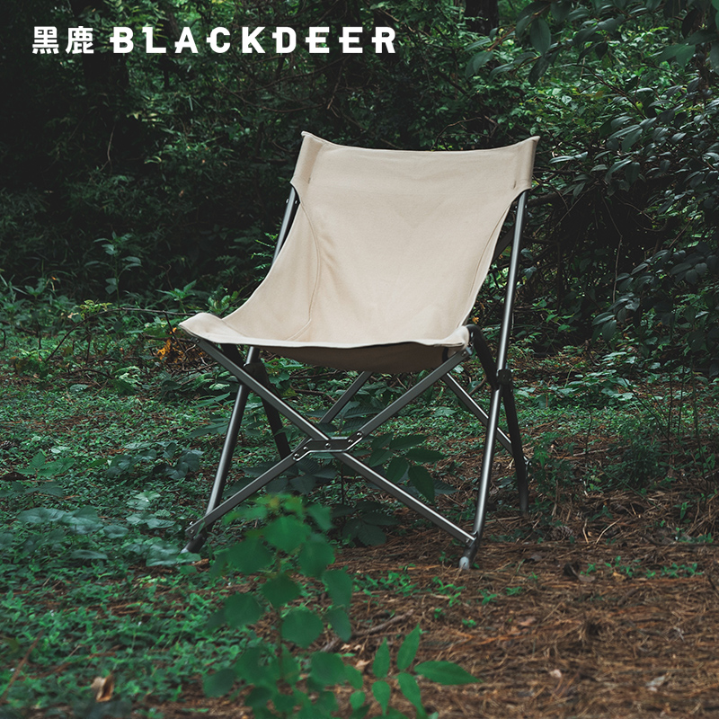 BLACKDEER 黑鹿 户外折叠椅 铝合金宽松便携懒人椅子 露营沙滩靠背钓鱼月亮椅