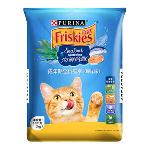 
Xiyue Cat Food 10kg Joy Cat Food 20*0.5kg Seafood Indoor Adult Cat General Kitten Weighting Nutrition Cat Main Food
