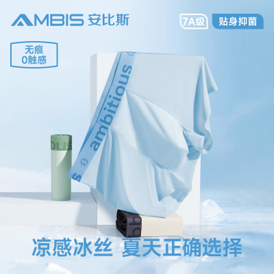 2026年3月2日更新【万能白菜价】的图片 第28张