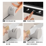 Нож, антибактериальные палочки для еды, умная универсальная антибактериальная лампа для стерилизации