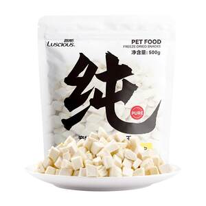 Lusus frozen dried cat snack chicken grain pet chicken breasts, kittens, nutritious cat food wet food cat snacks