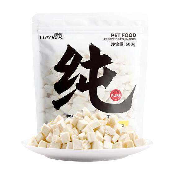 Lusus frozen dried cat snack chicken grain pet chicken breasts, kittens, nutritious cat food wet food cat snacks