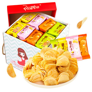 Grandma's potato chips big bags at night to unlock hungry snack gift pack potato tablet snacks super large full box casual food