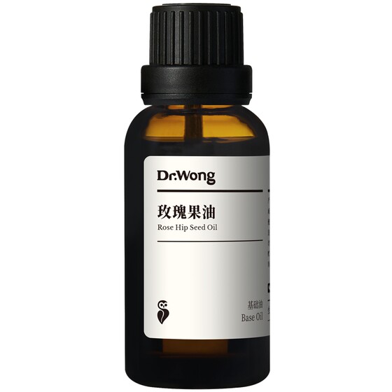 Dr. Wong Rose Fruit Oil Base Oil Facial and Facial Care Body Massage Oil Massage Essential Oil Lifting and Tightening