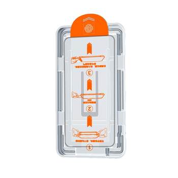 
[No black edges, no blocking] Upgraded gaming tempered film