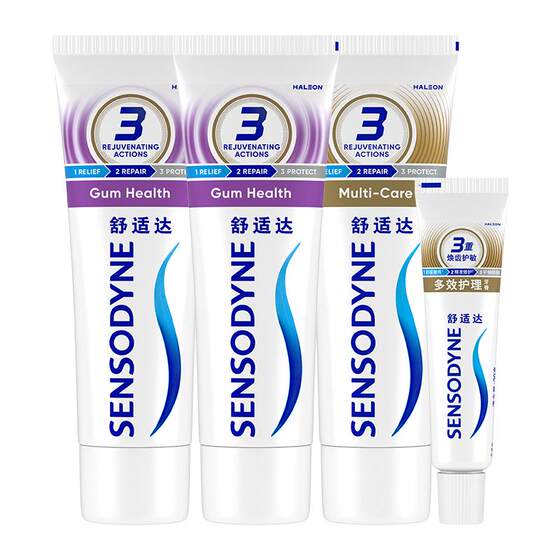 
Sensodyne Anti-Sensitive Toothpaste Gum Multi-Effect Care Kit Anti-cavity Fresh Breath Relieve Tooth Sensitivity Genuine