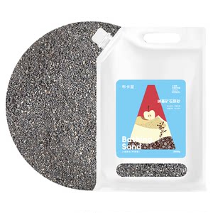 
Bucstar hamster urine sand summer supplies activated carbon deodorization particles toilet urine sand golden bear bath sand bedding