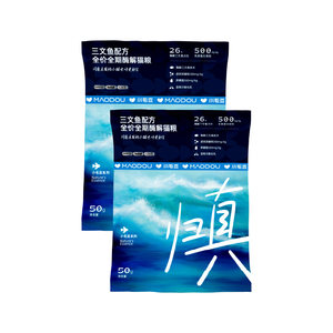 
Edamame Reinforced Cat Food Fish Formula Enzymatic Salmon Nutrition to Cats General Cats Main Food Try Pack